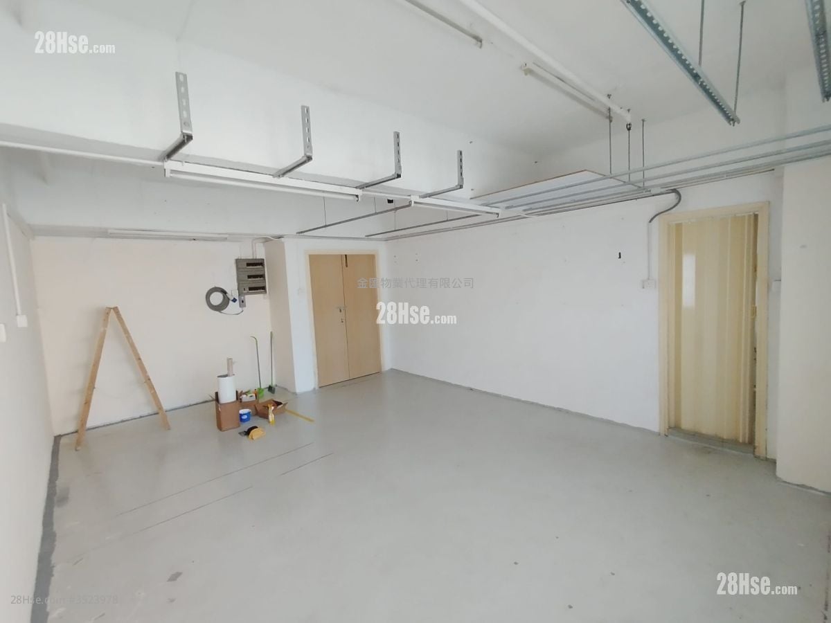 Tak Lee Industrial Centre Rental