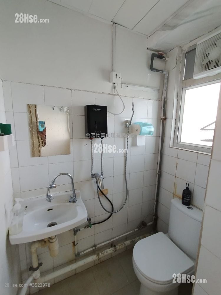 Tak Lee Industrial Centre Rental