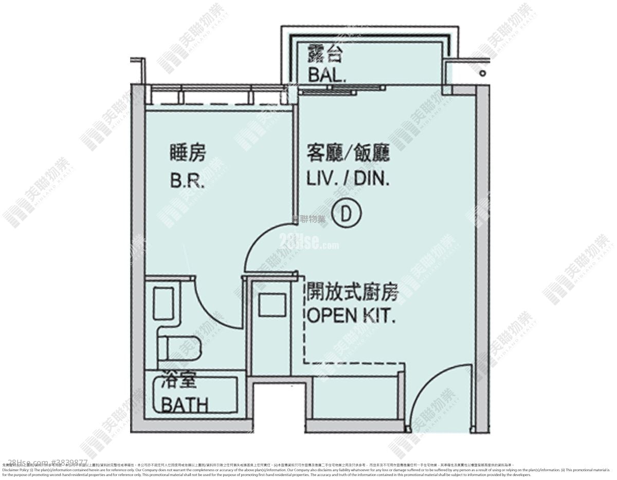 Savannah Rental 1 Bedroom , 1 Bathroom 312 ft²