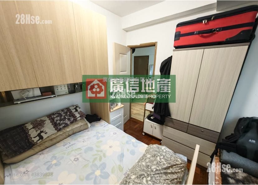 Tak Cheong Court Sell 2 Bedrooms , 1 Bathroom 354 ft²