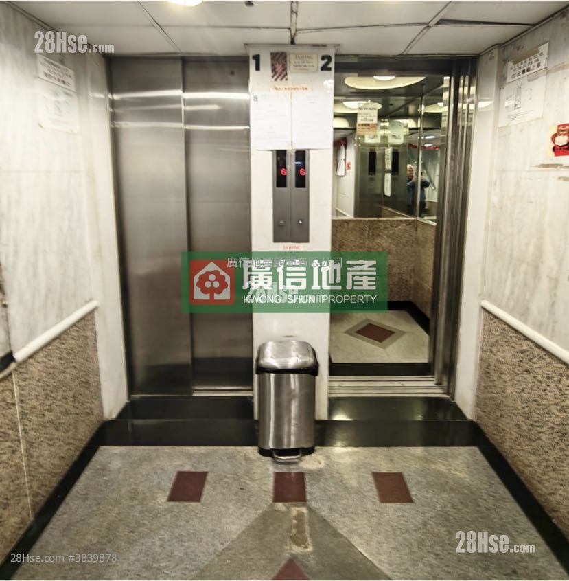 Tak Cheong Court Sell 2 Bedrooms , 1 Bathroom 354 ft²