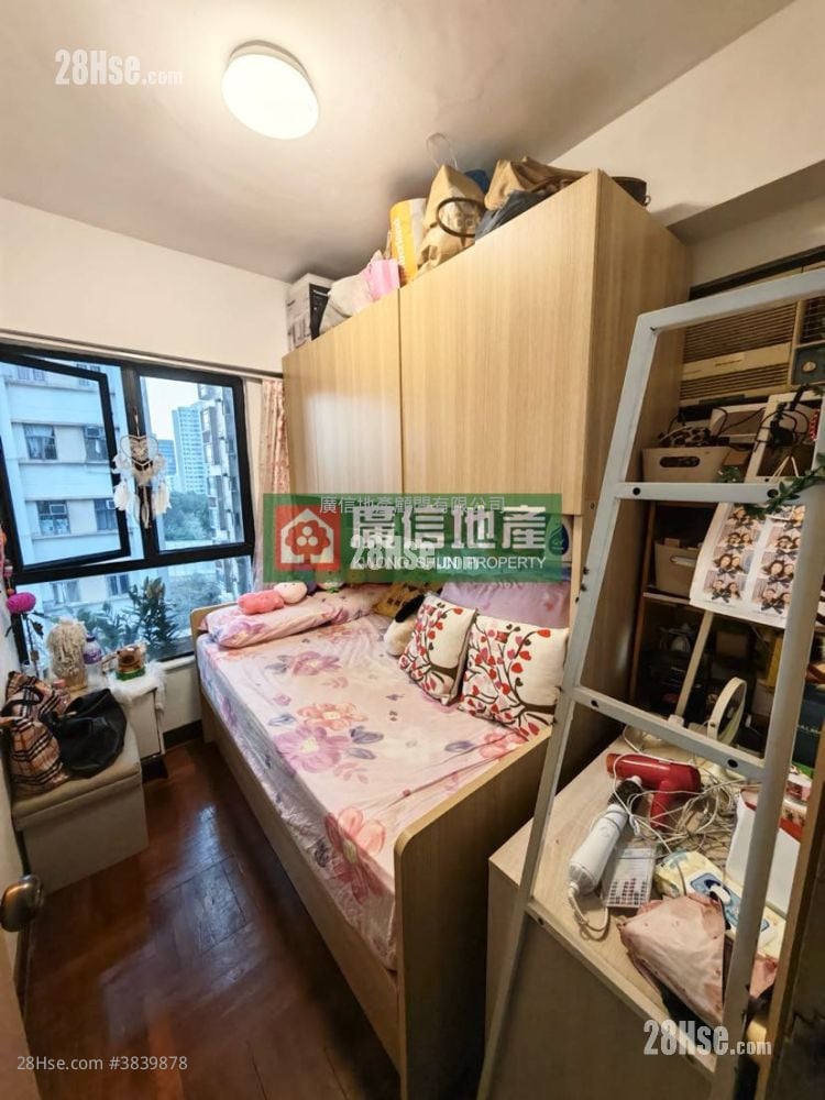 Tak Cheong Court Sell 2 Bedrooms , 1 Bathroom 354 ft²