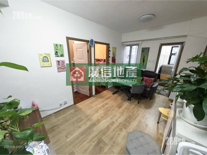 Tak Cheong Court Sell 2 Bedrooms , 1 Bathroom 354 ft²