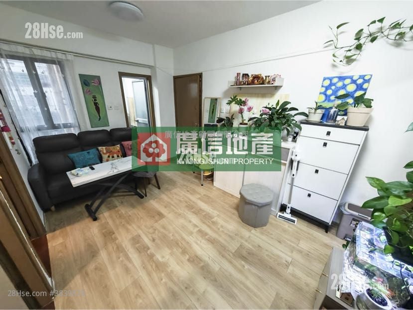 Tak Cheong Court Sell 2 Bedrooms , 1 Bathroom 354 ft²