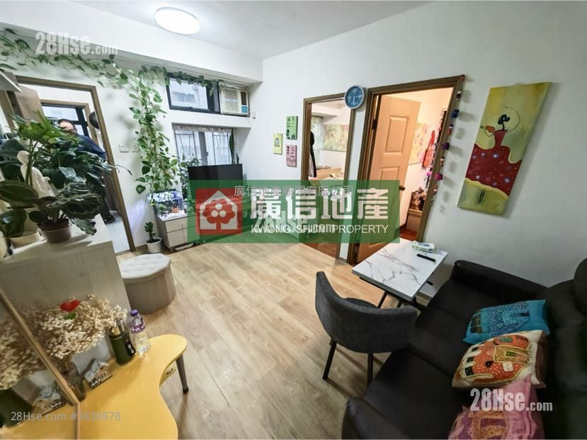 Tak Cheong Court Sell 2 Bedrooms , 1 Bathroom 354 ft²