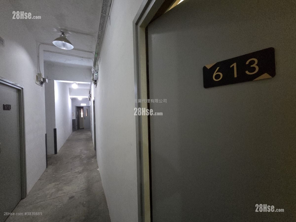 Wang Cheung Industrial Building Rental 160 ft²