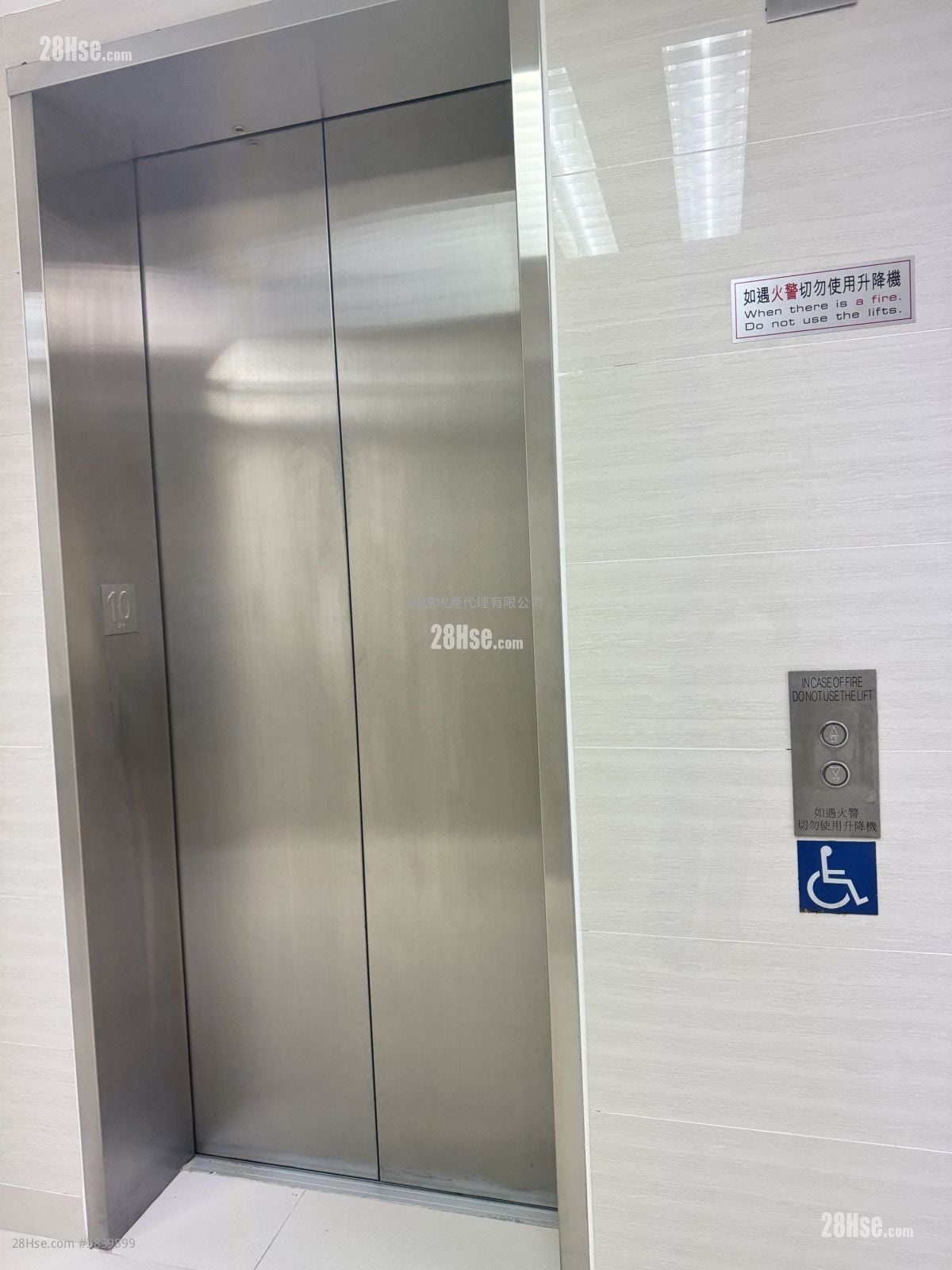 盈達商業大廈 租盤