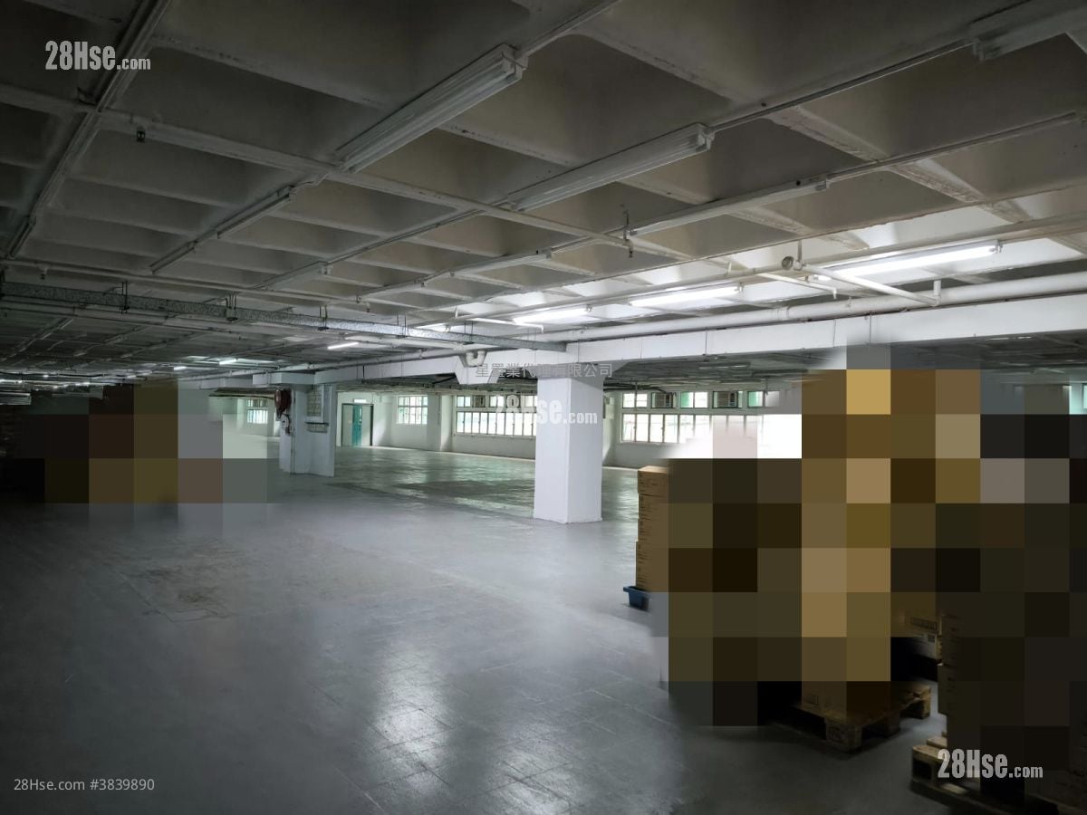 Kwai Shun Industrial Centre Rental