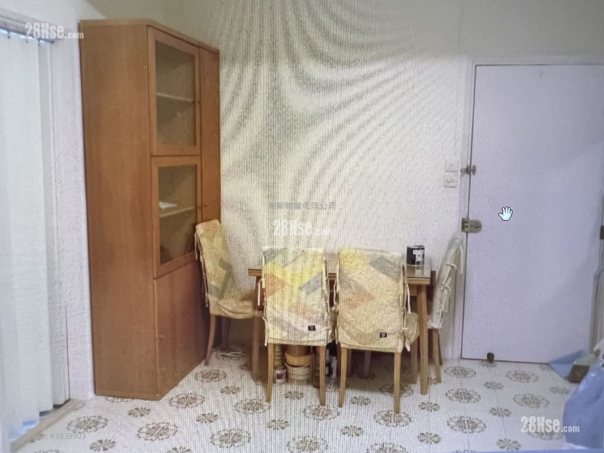 Hoover Court Sell 290 ft²