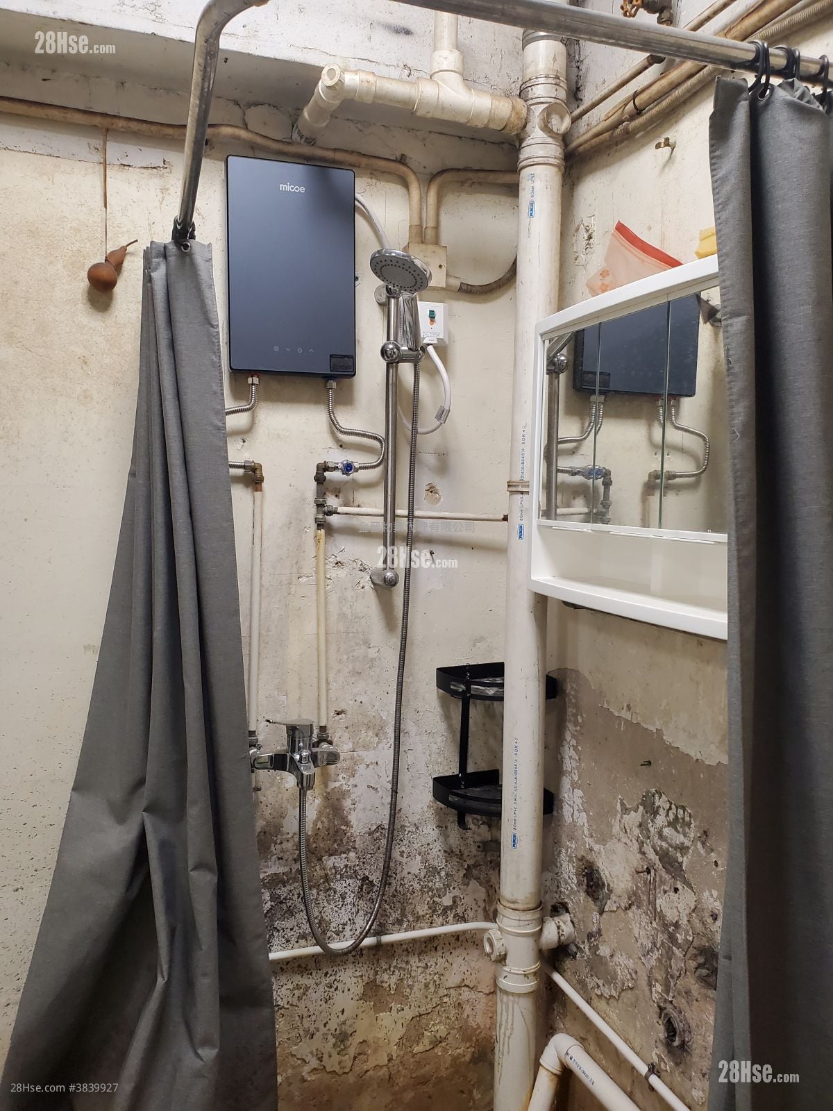 Kingswin Industrial Building Rental 1 Bedroom