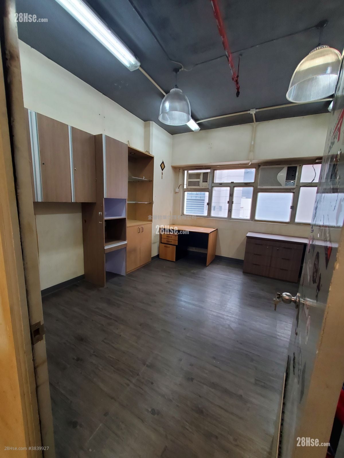Kingswin Industrial Building Rental 1 Bedroom