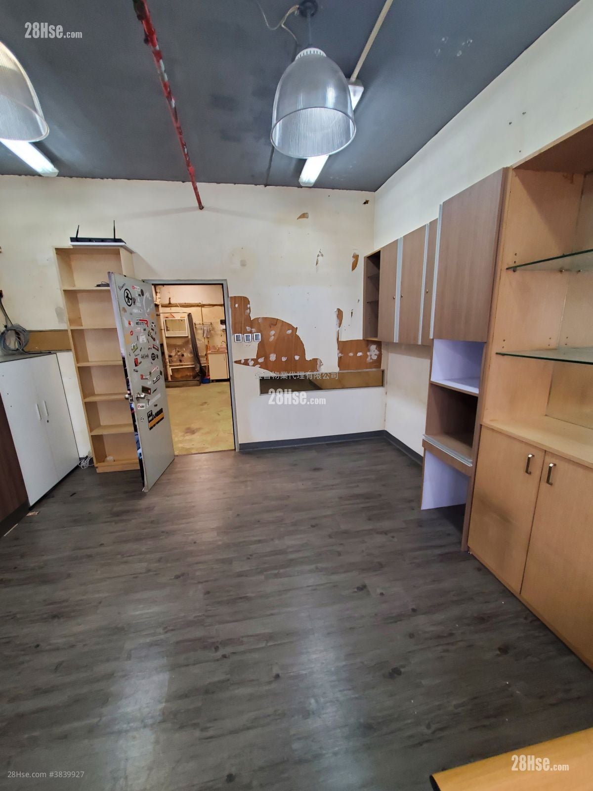 Kingswin Industrial Building Rental 1 Bedroom