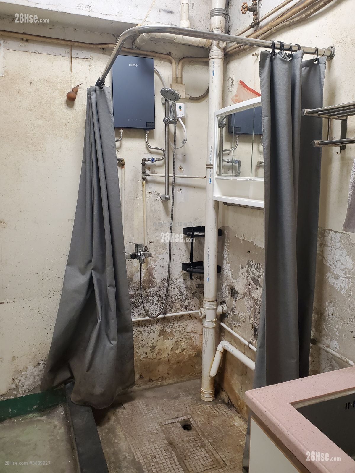 Kingswin Industrial Building Rental 1 Bedroom