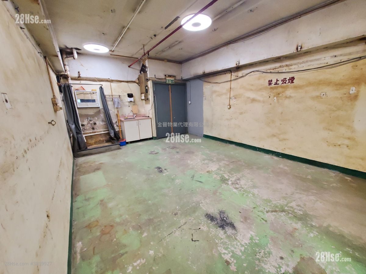 Kingswin Industrial Building Rental 1 Bedroom