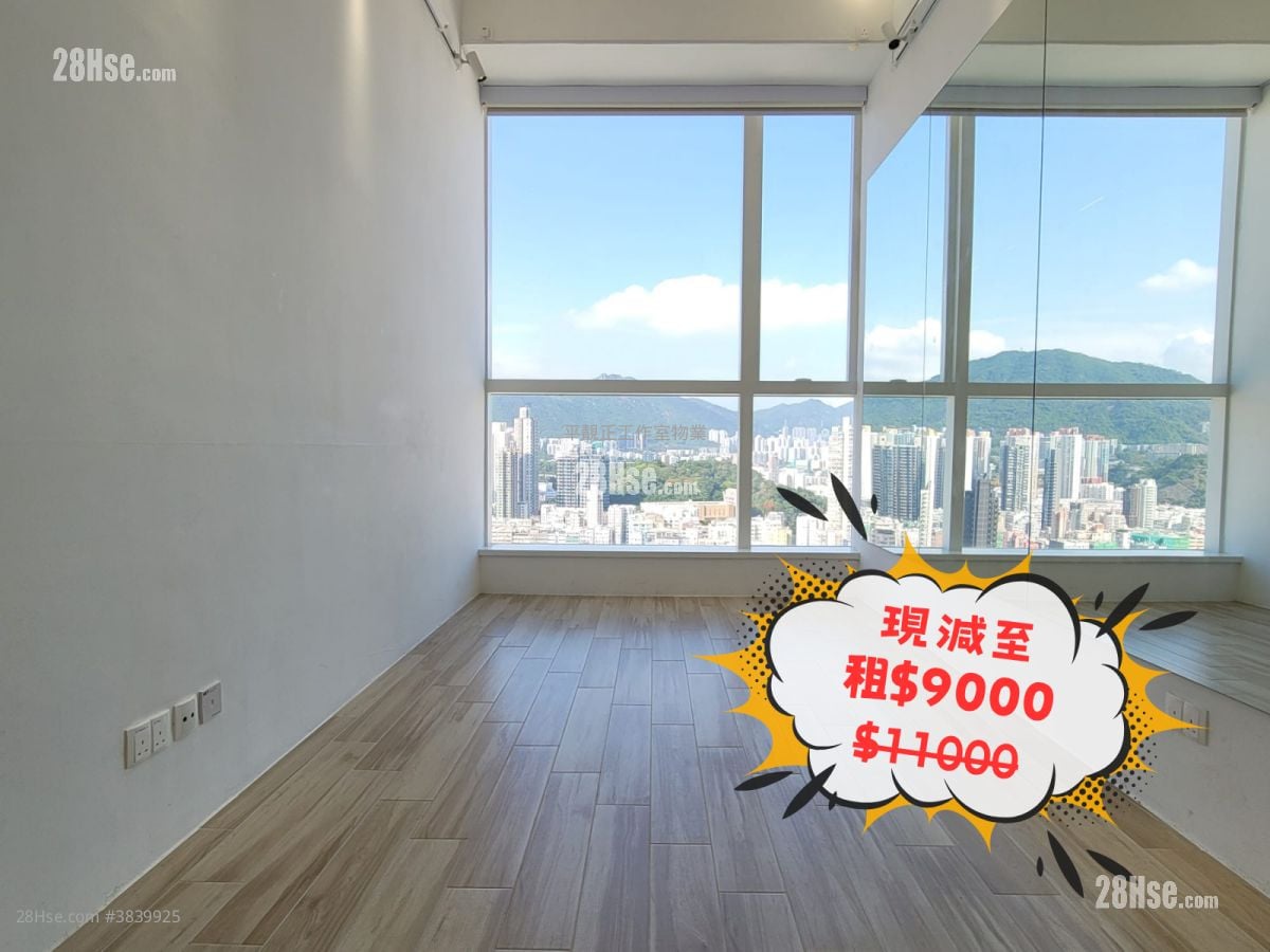The Cloud Rental