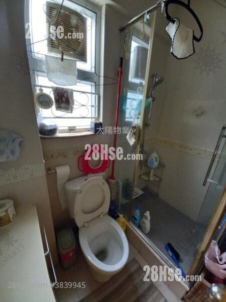 Whampoa Garden Sell 4 Bedrooms 755 ft²