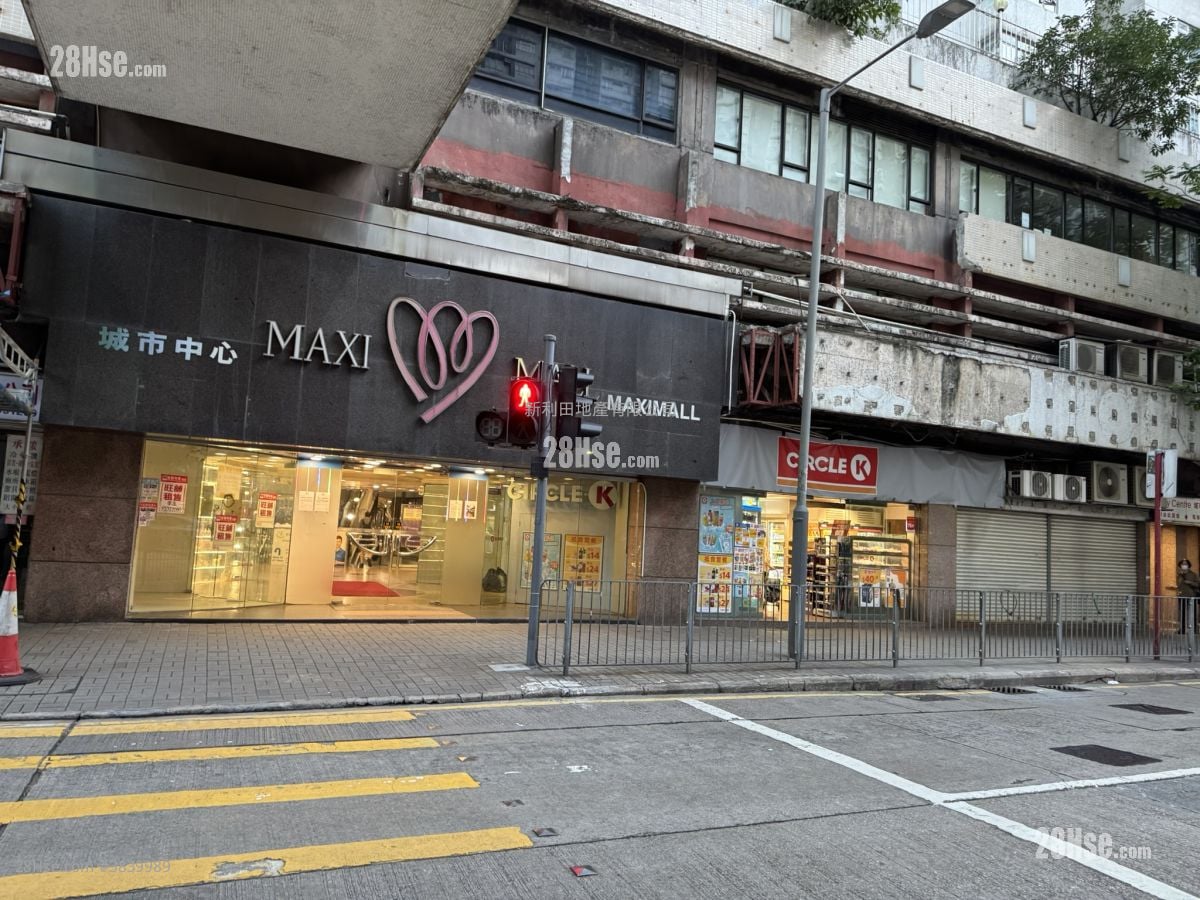 北角城市中心商场 售盘 33 平方尺