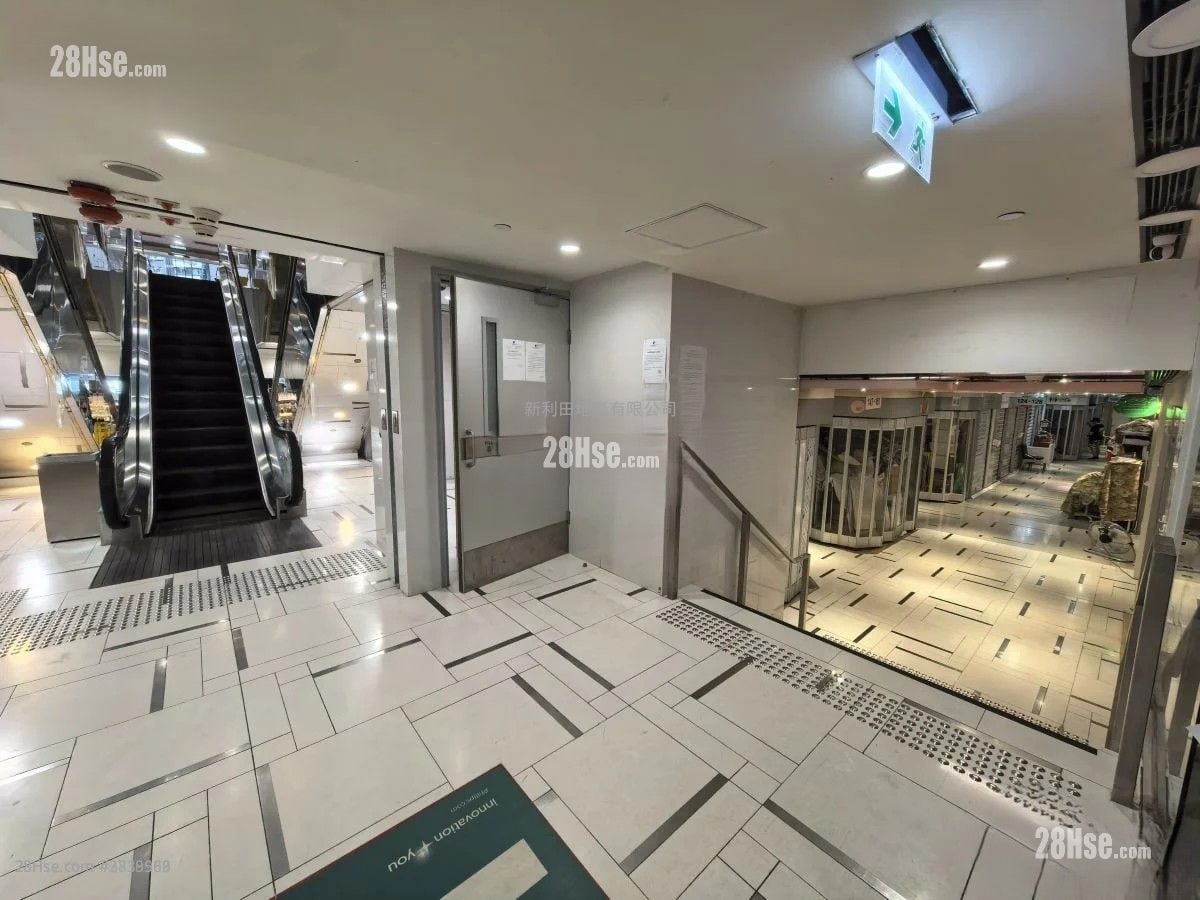 北角城市中心商场 售盘 33 平方尺