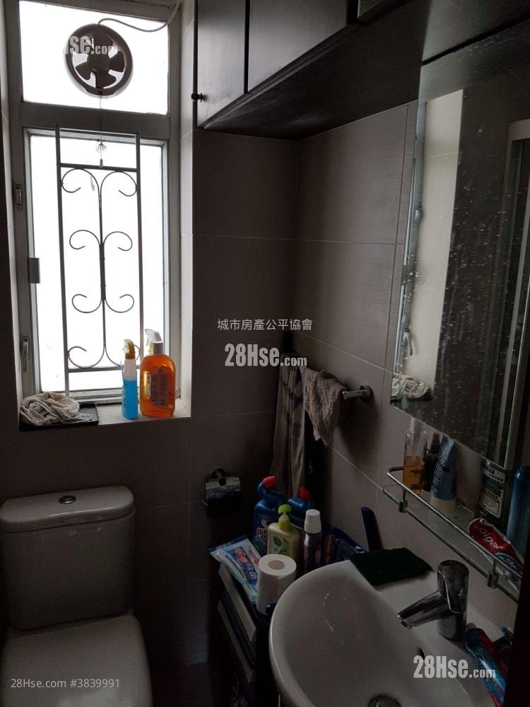 Nan Fung Sun Chuen Sell 2 Bedrooms , 1 Bathroom 391 ft²