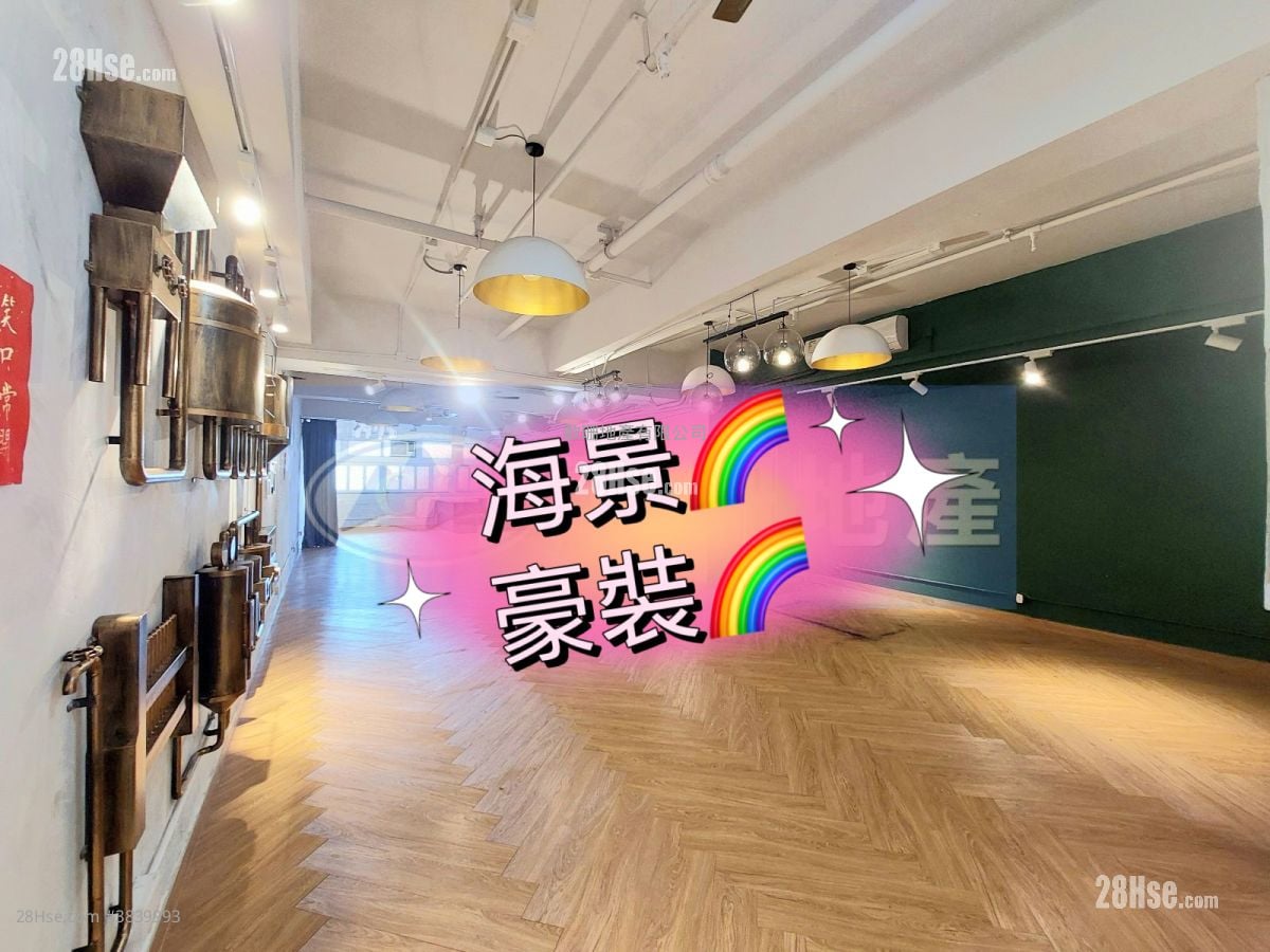顺丰工业中心 租盘