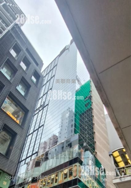 翡翠中心 租盘