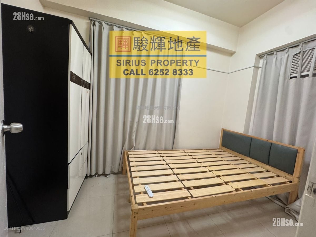 德喜大廈 租盤 292 平方呎