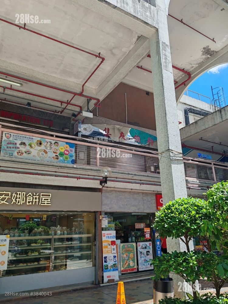 穗禾苑 租盘 2 房 , 1 浴室 550 平方尺