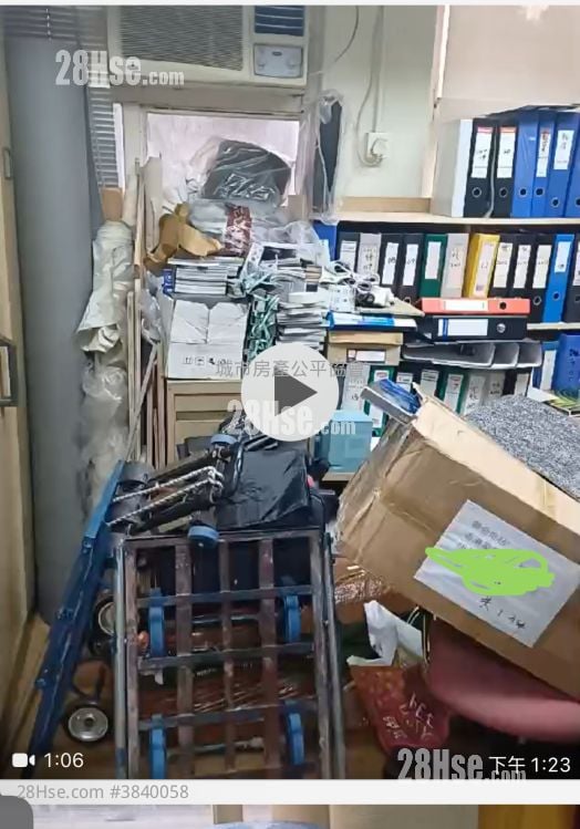 捷利商業大廈 售盤