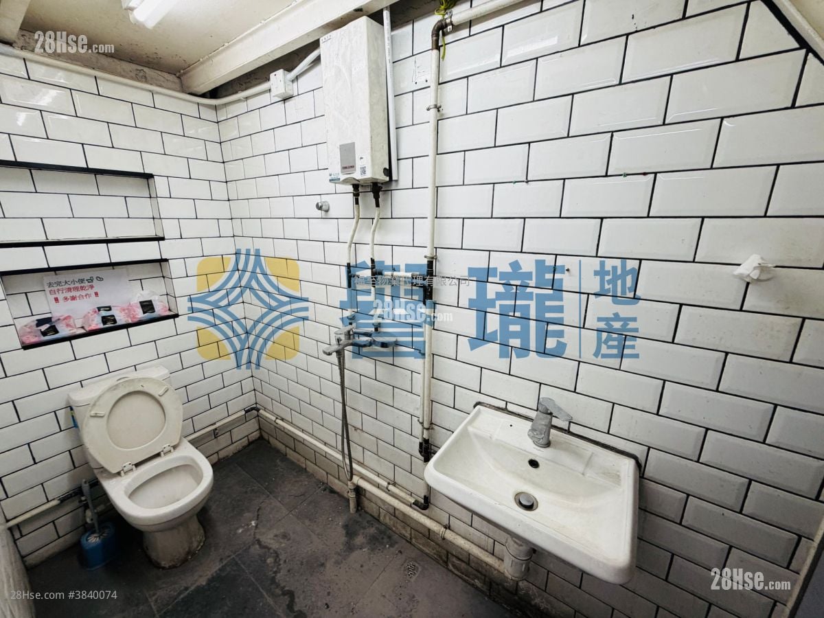 永康工业大厦 租盘