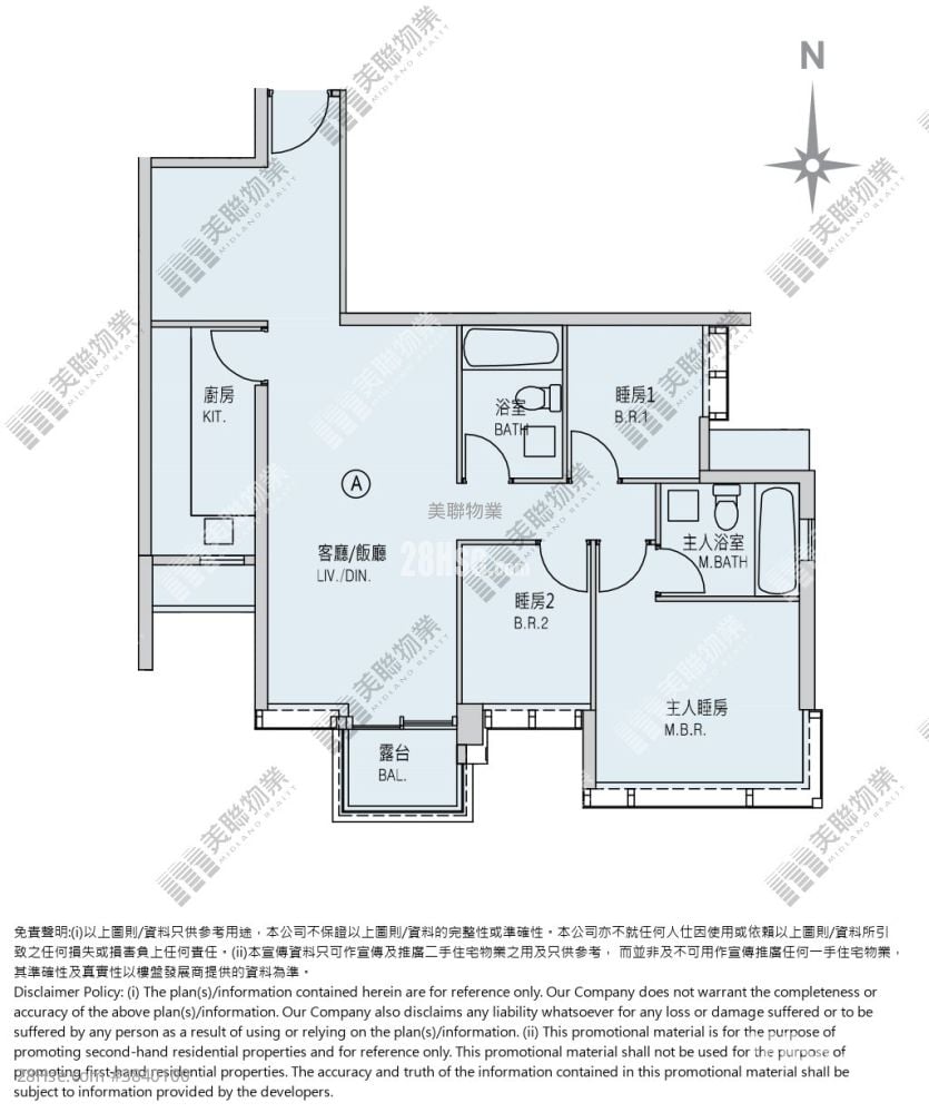 Monterey 售盘 3 房 , 2 浴室 847 平方尺