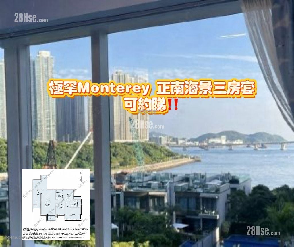 Monterey 售盘 3 房 , 2 浴室 847 平方尺
