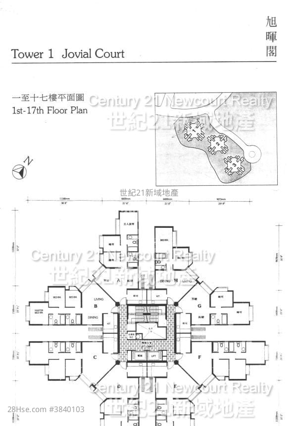 Discovery Bay Sell 3 Bedrooms , 2 Bathrooms 709 ft²