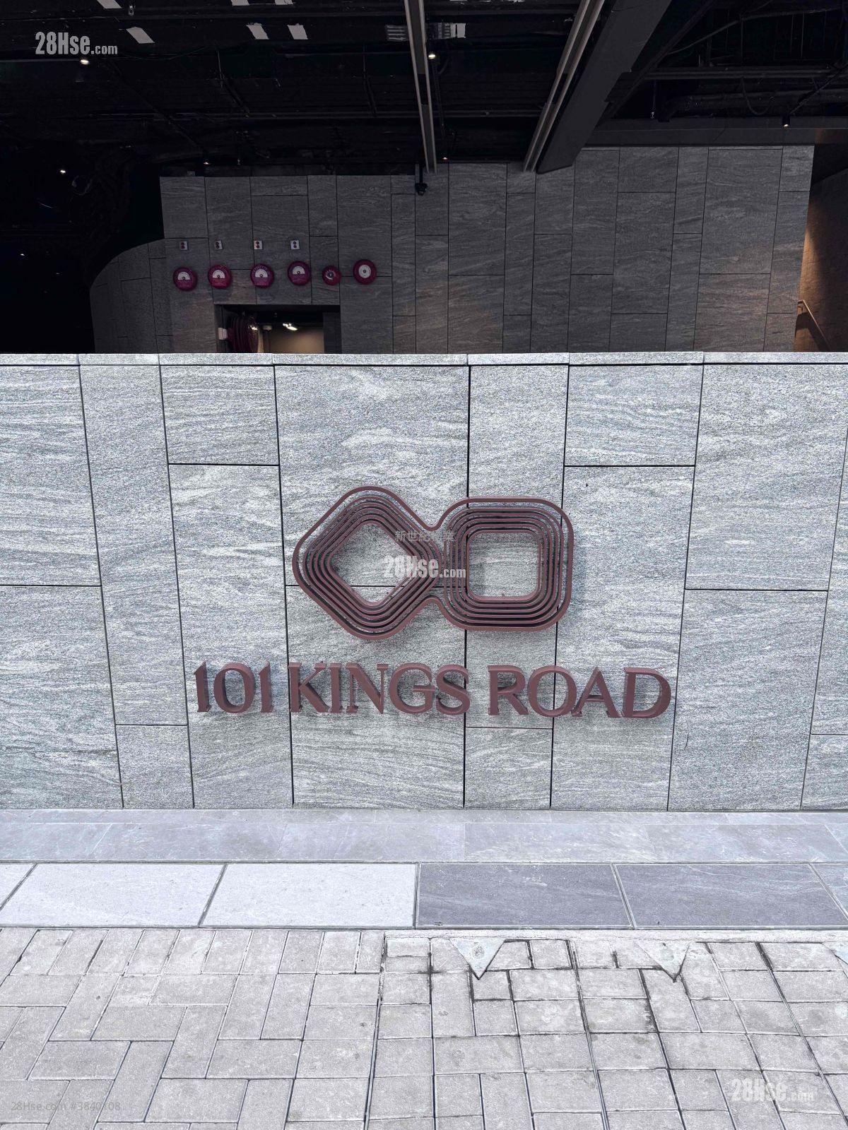 101 Kings Road Rental 3 Bedrooms , 1 Bathroom 549 ft²