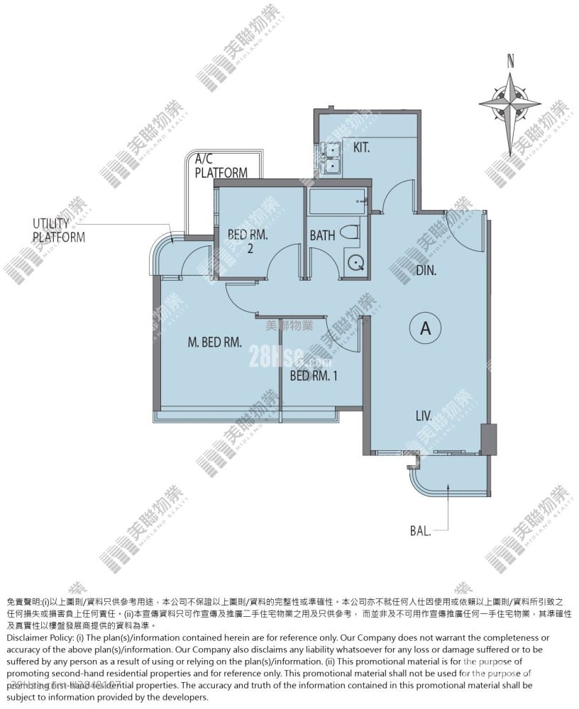 Alto Residences Rental 3 Bedrooms , 2 Bathrooms 629 ft²