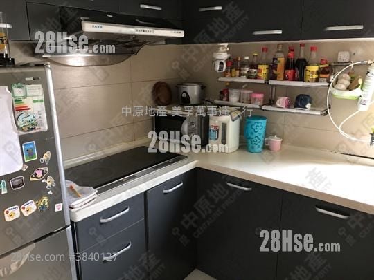 Mei Foo Sun Chuen Sell 3 Bedrooms 748 ft²