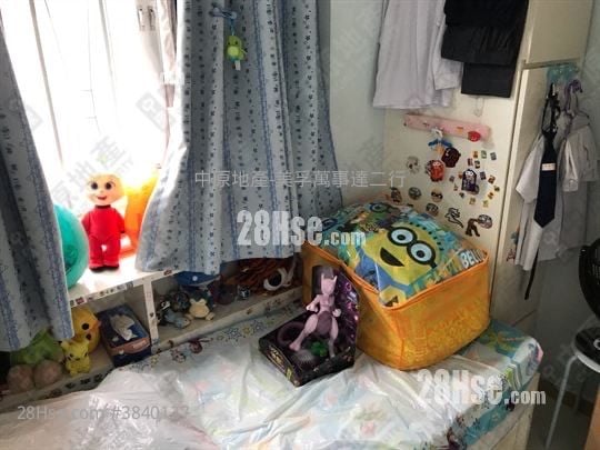 Mei Foo Sun Chuen Sell 3 Bedrooms 748 ft²