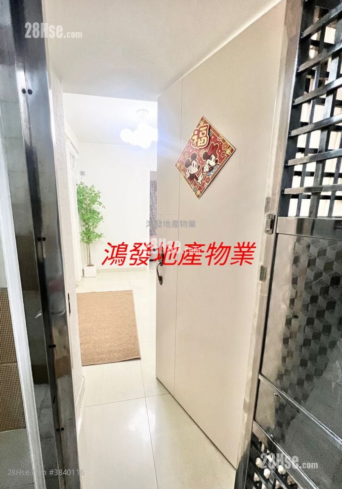 新萬利大廈 售盤 2 房 , 1 浴室 285 平方呎
