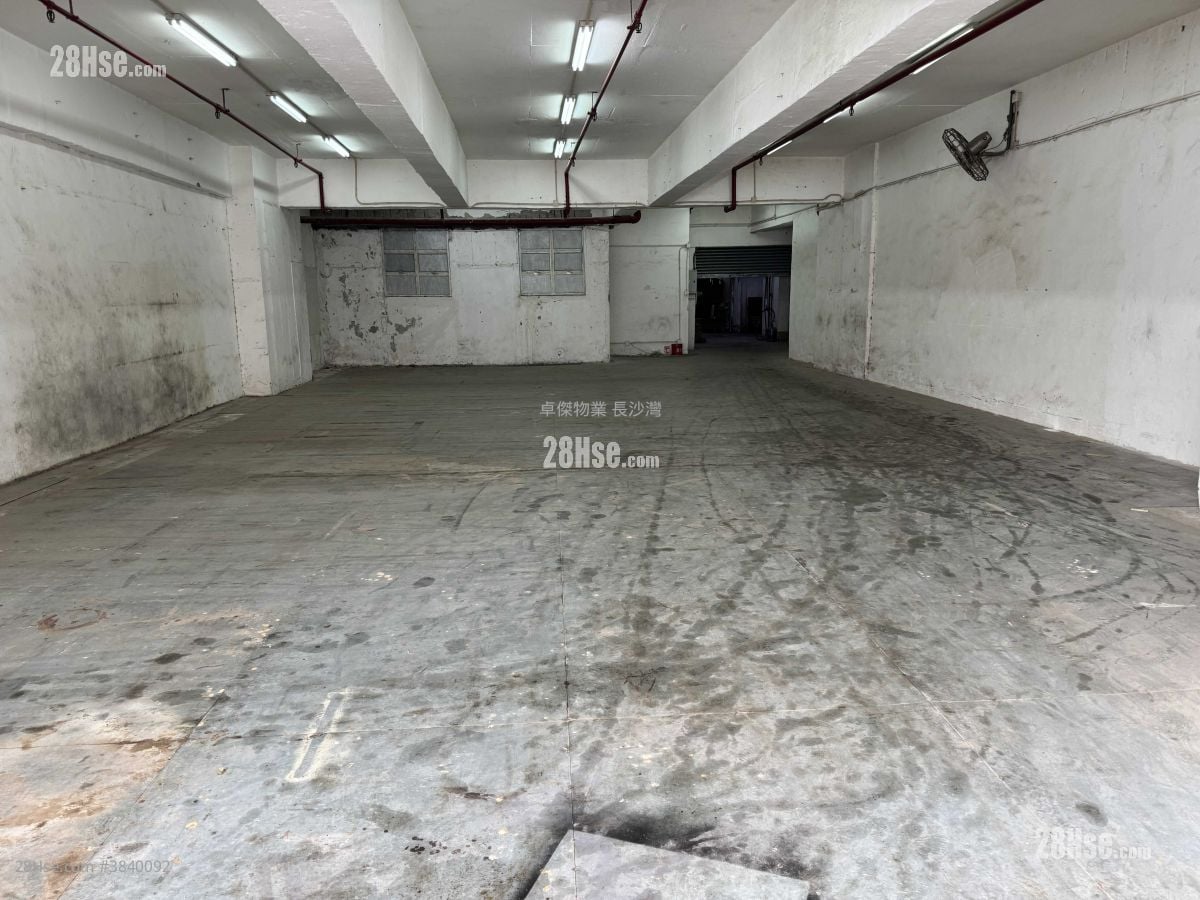 Vigor Industrial Building Rental