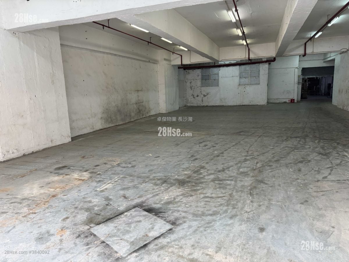 Vigor Industrial Building Rental