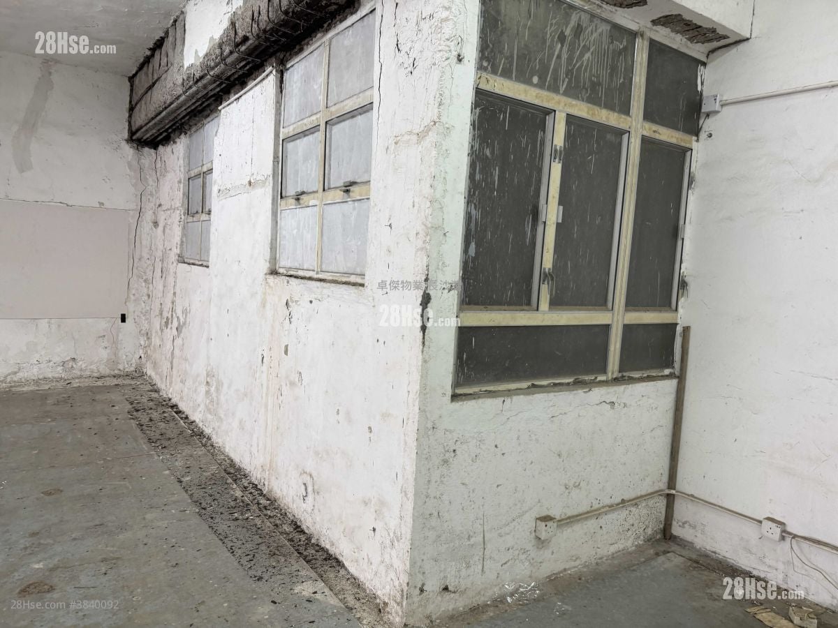 Vigor Industrial Building Rental