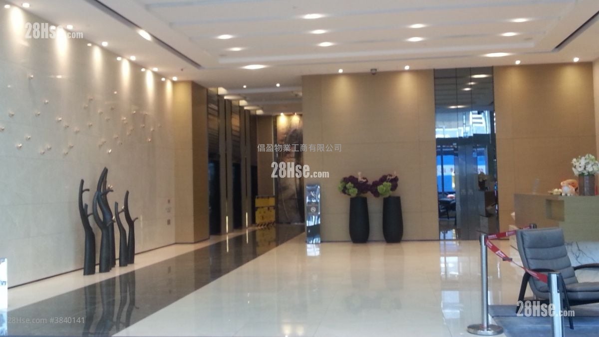 Elite Centre Rental