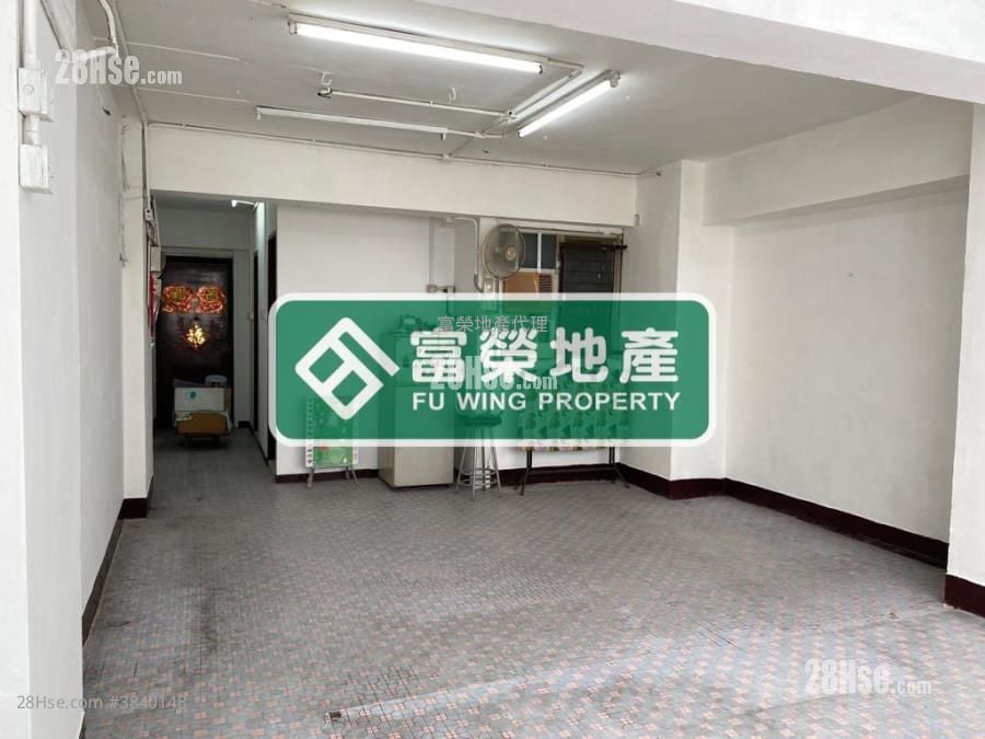 Lung Wa Building Sell 508 ft²