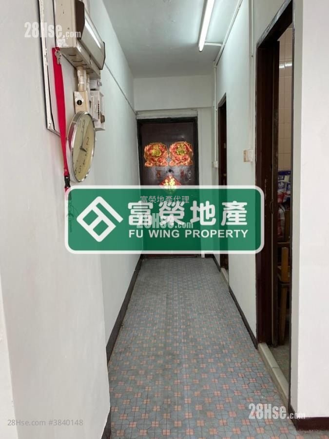 Lung Wa Building Sell 508 ft²