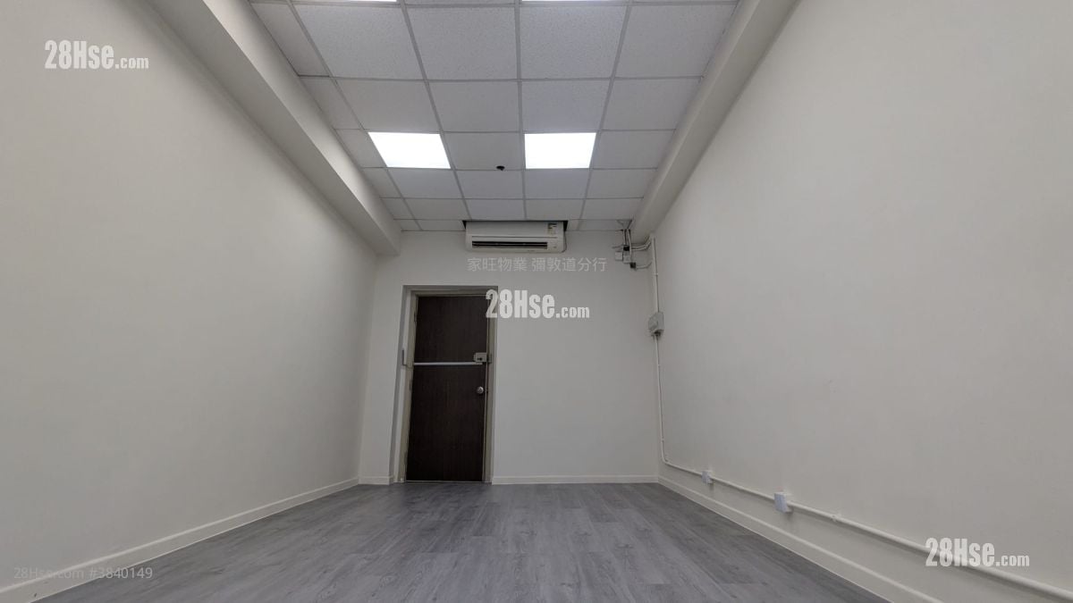 Yun Kei Commercial Building Rental Studio