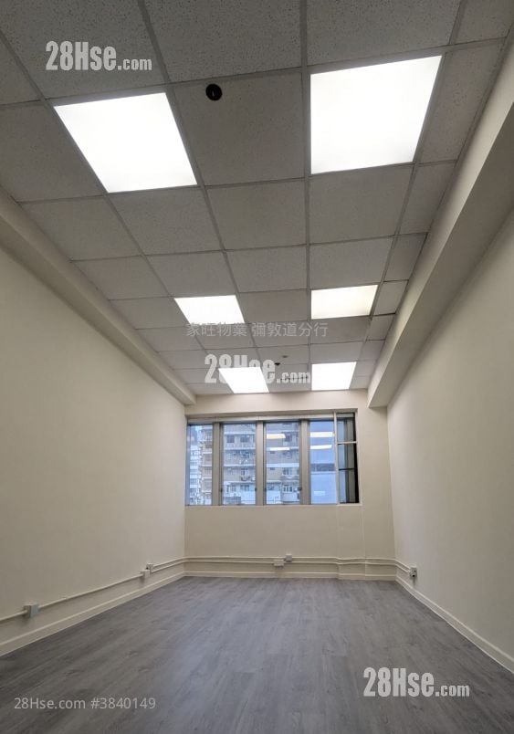 Yun Kei Commercial Building Rental Studio