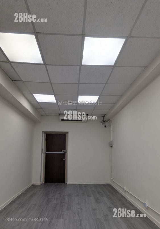 Yun Kei Commercial Building Rental Studio