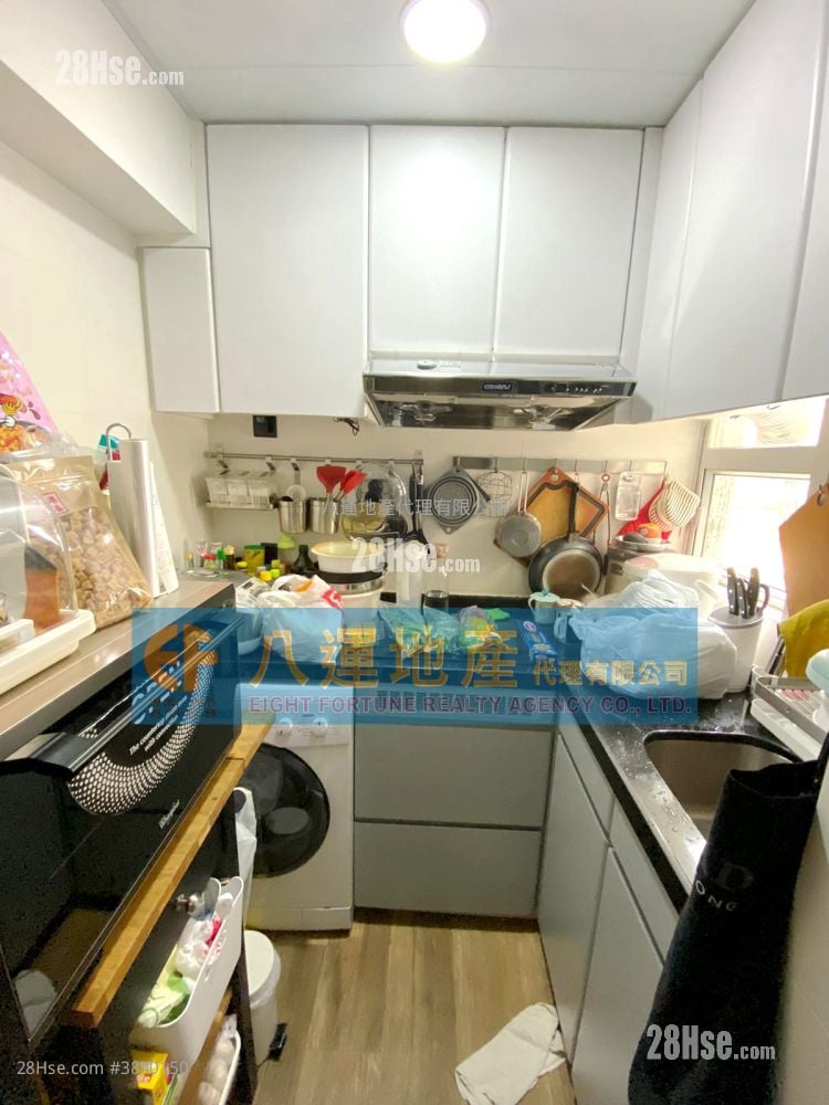 Po On Court Rental 2 Bedrooms , 1 Bathroom 344 ft²