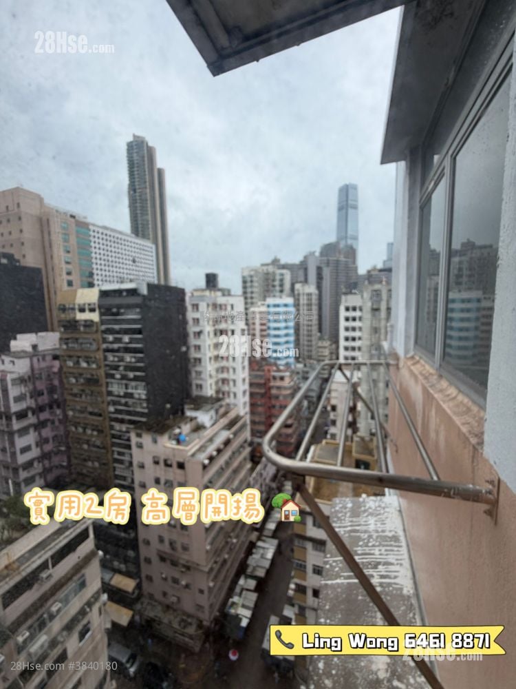 金寶樓 售盤 2 房 , 1 浴室 328 平方呎
