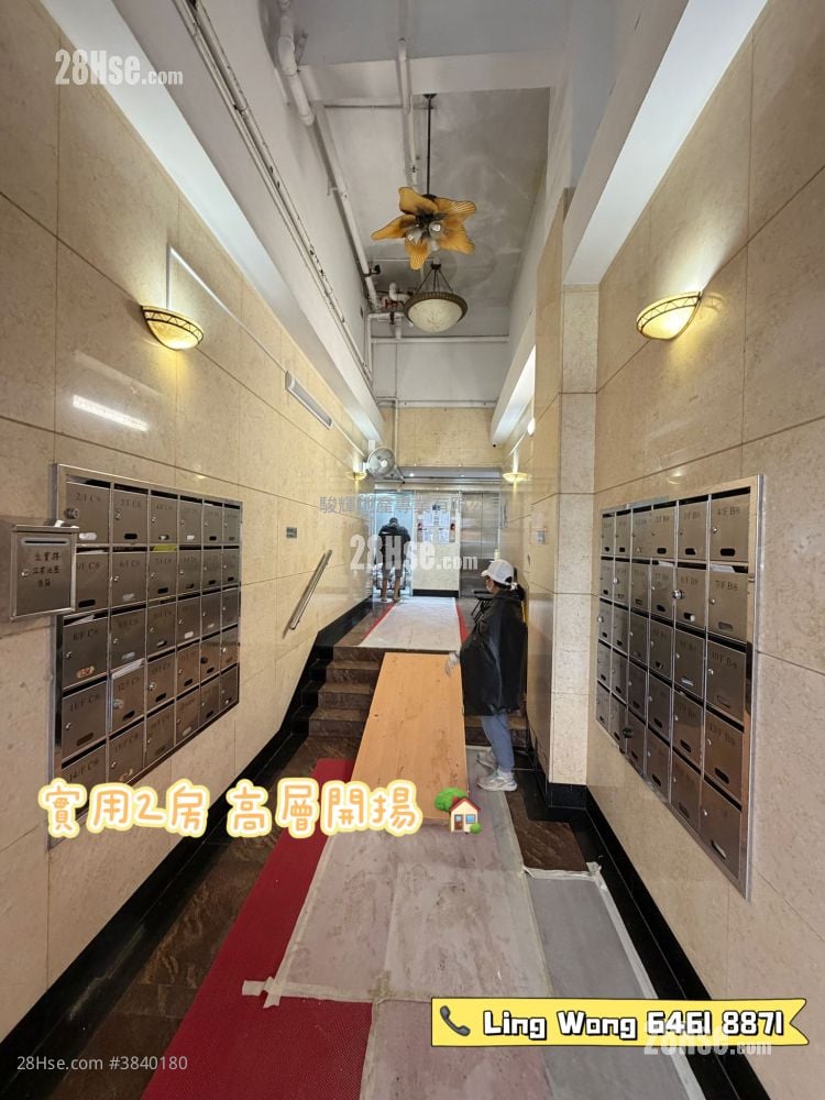 金寶樓 售盤 2 房 , 1 浴室 328 平方呎