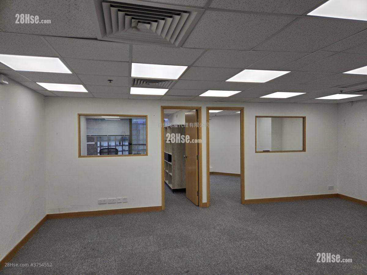 Houston Centre Rental